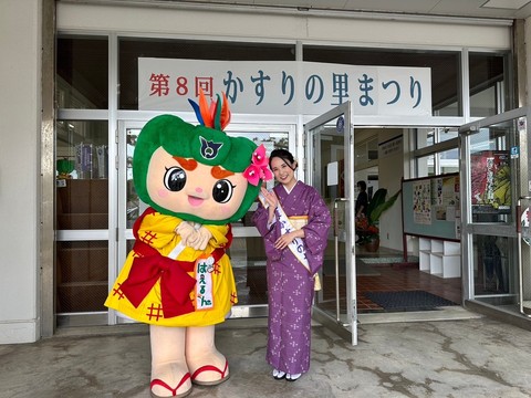 はえるんとかすりの女王のさゆみさんの画像