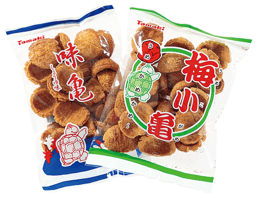 玉木製菓の画像2