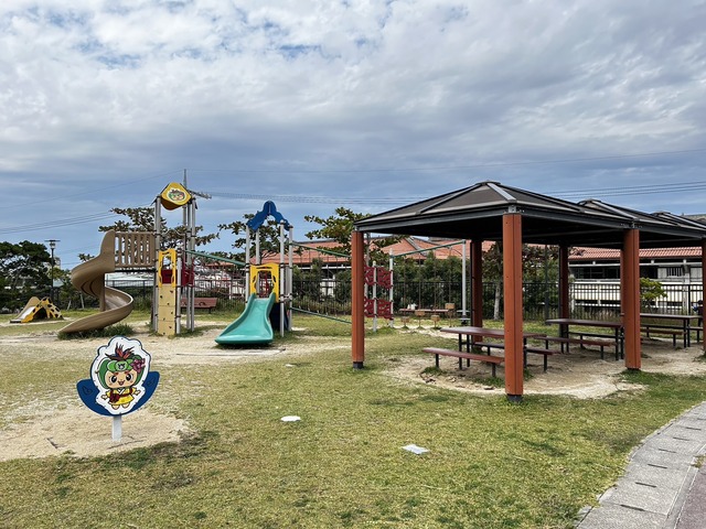 はえるん公園の画像2