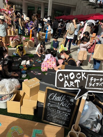 紙と布マルシェ　in　パレット久茂地前交通広場　UFURUFUの画像2