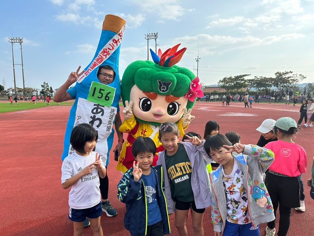 マラソン1