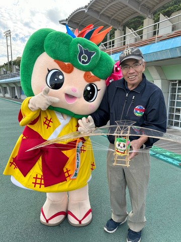 はえるん凧