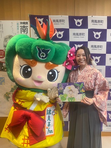 絵本『南瓜姫』の画像2
