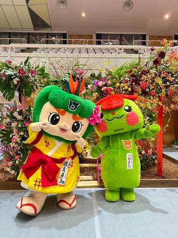 花と食のフェスティバル2024　in奥武山公園の画像2