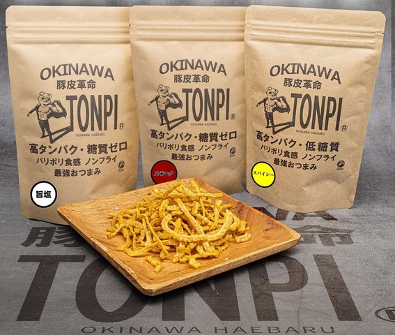 3等　はえばる良品のお菓子セット（イベントリュック付き）　50名様の画像2