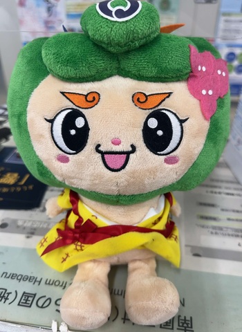 5等　はえるんのぬいぐるみ（イベントリュック付き）　20名様の画像1