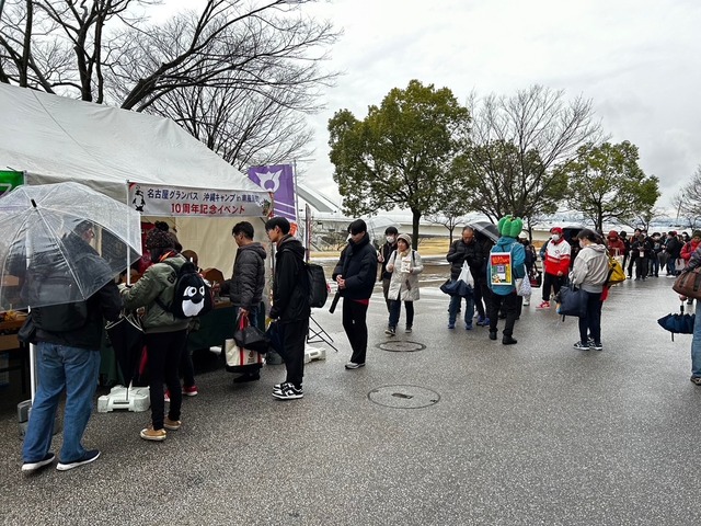 はえるんガラポン抽選会の画像