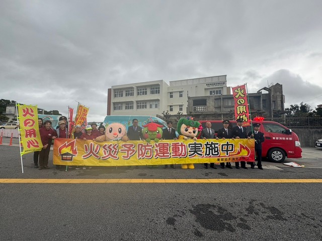 集合写真