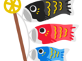 こいのぼり作成ブースの画像