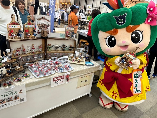 就労継続ひいらぎの画像
