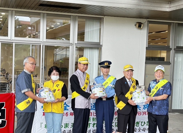 春の全国交通安全運動開始式に参加してきたルンの画像2