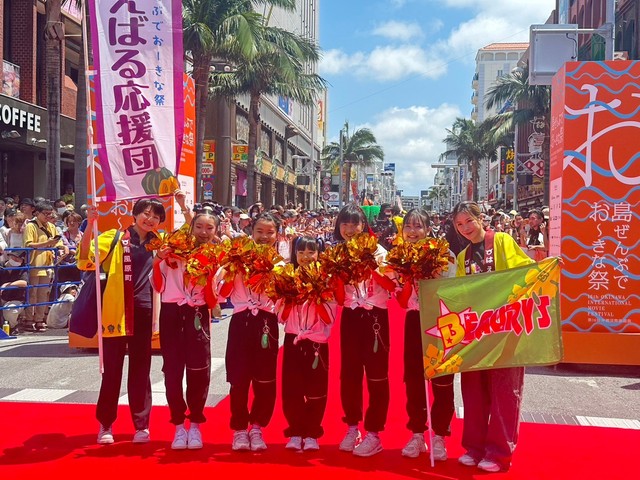 島ぜんぶでお～きな祭 沖縄国際映画祭の画像2