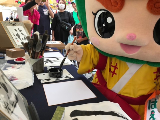 はえばる春フェスタご来場ありがとうございましたの画像3