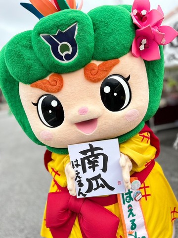 はえばる春フェスタご来場ありがとうございましたの画像5