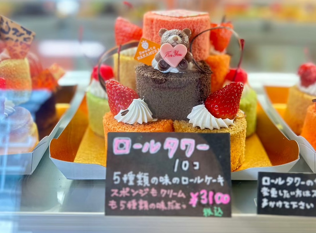 ロールタワーの画像