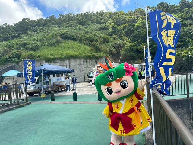 はえるん