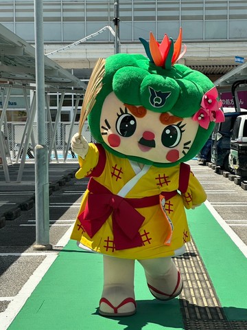 はえるんチョンダラー2