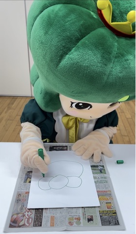 ピーマン王子の画像2