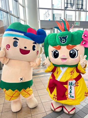 観光月間の画像7