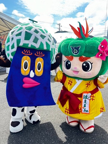 熊本県菊池市★きくちくんの画像
