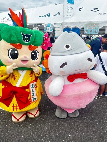 福島県浪江町うけどんの画像