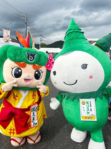 株式会社ダイナムモーリーズ　モリスケの画像