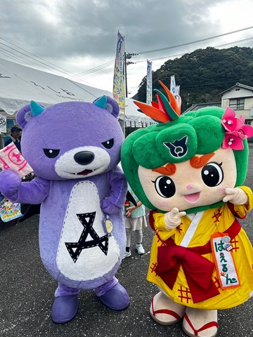 北海道アックマ＆コアックマの画像1