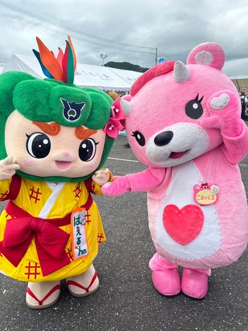 北海道アックマ＆コアックマの画像2