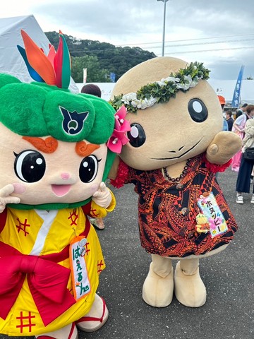 ハワイ応援キャラクターホヌッピーの画像