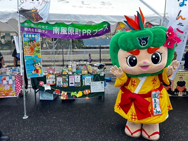 ご当地キャラまつりin須崎2024に初参加したルンの画像3