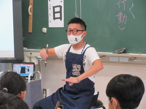 学習支援・書写3