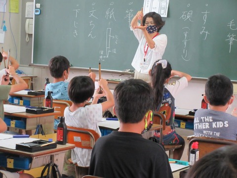 学習支援・書写4