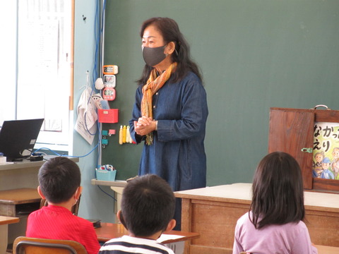 平和学習1