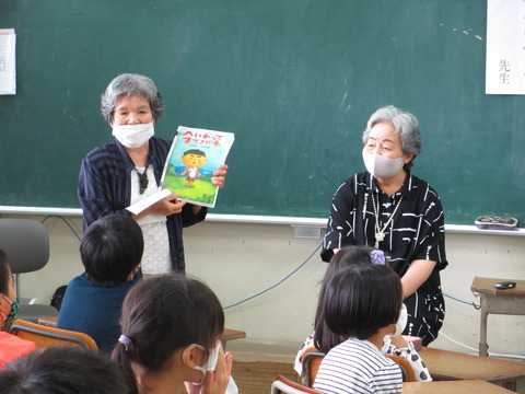 平和学習3