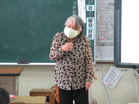 平和学習4