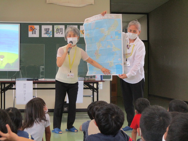 平和学習5