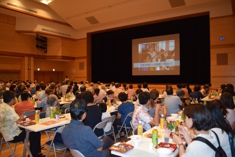 ボランティア懇親会の画像1