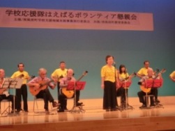 ボランティア懇親会の画像3