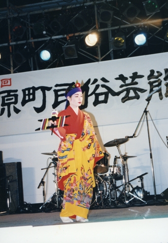 宮平の女踊