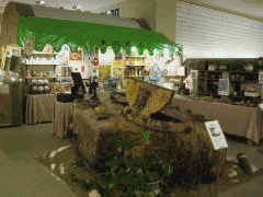 戦後・ゼロからの再建の画像2