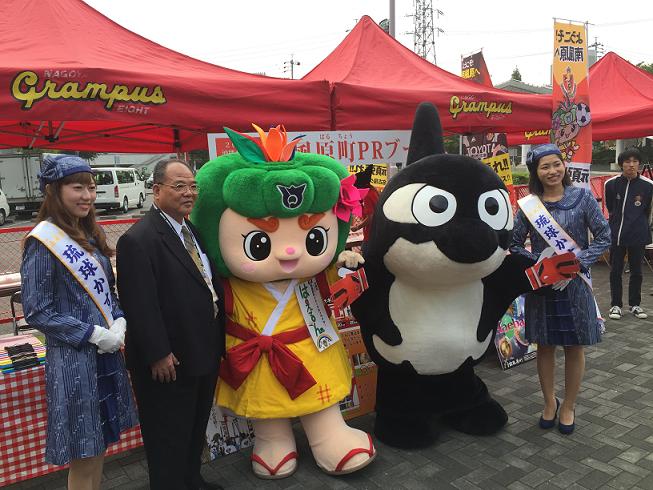 南風原町PRブースにての画像