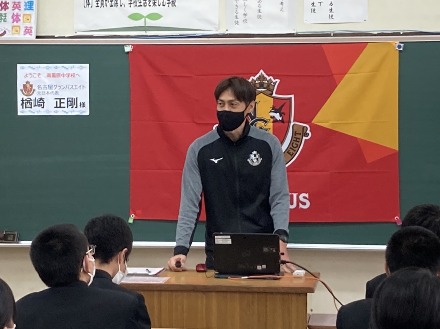 夢先生01