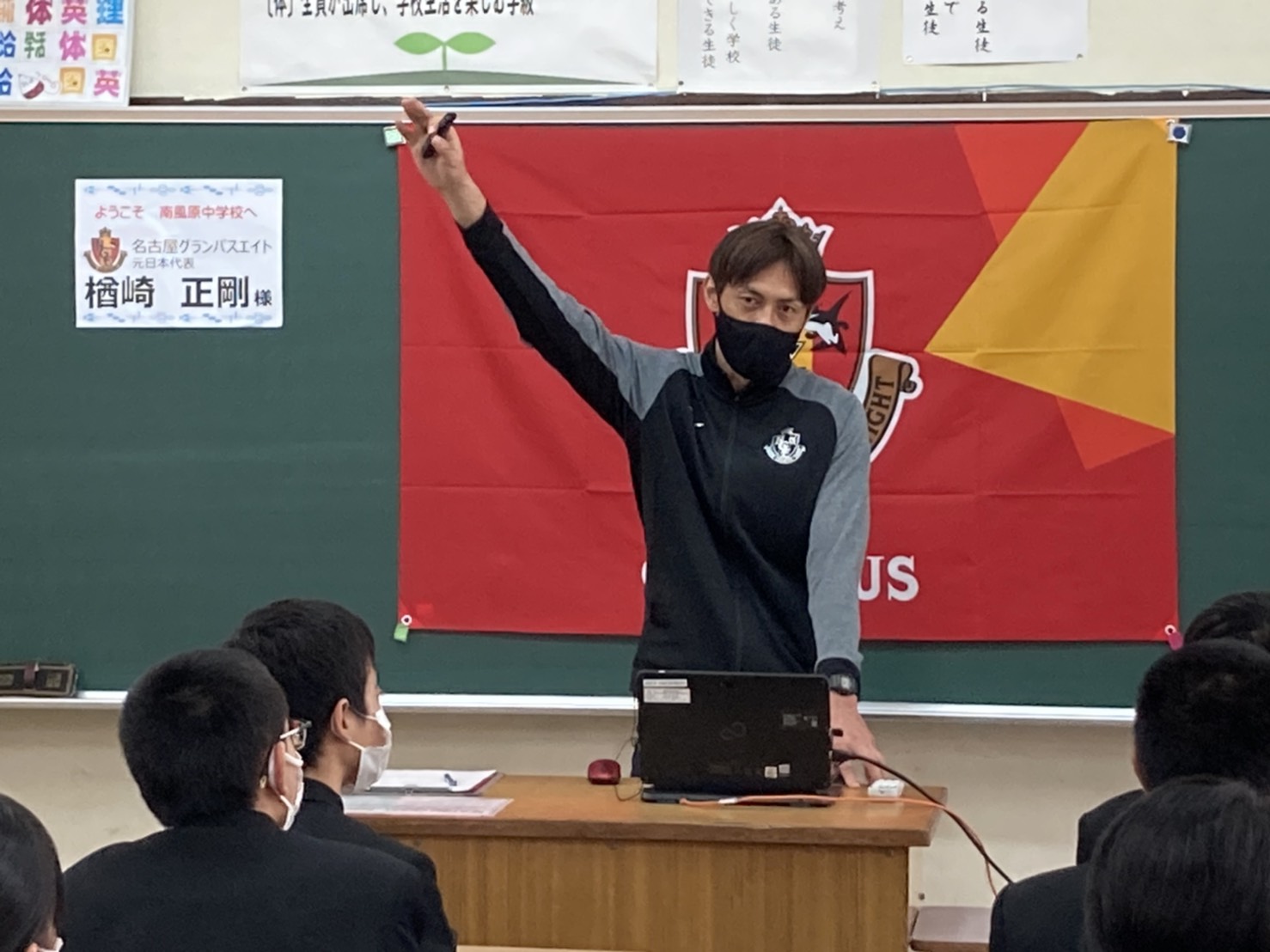 夢先生03