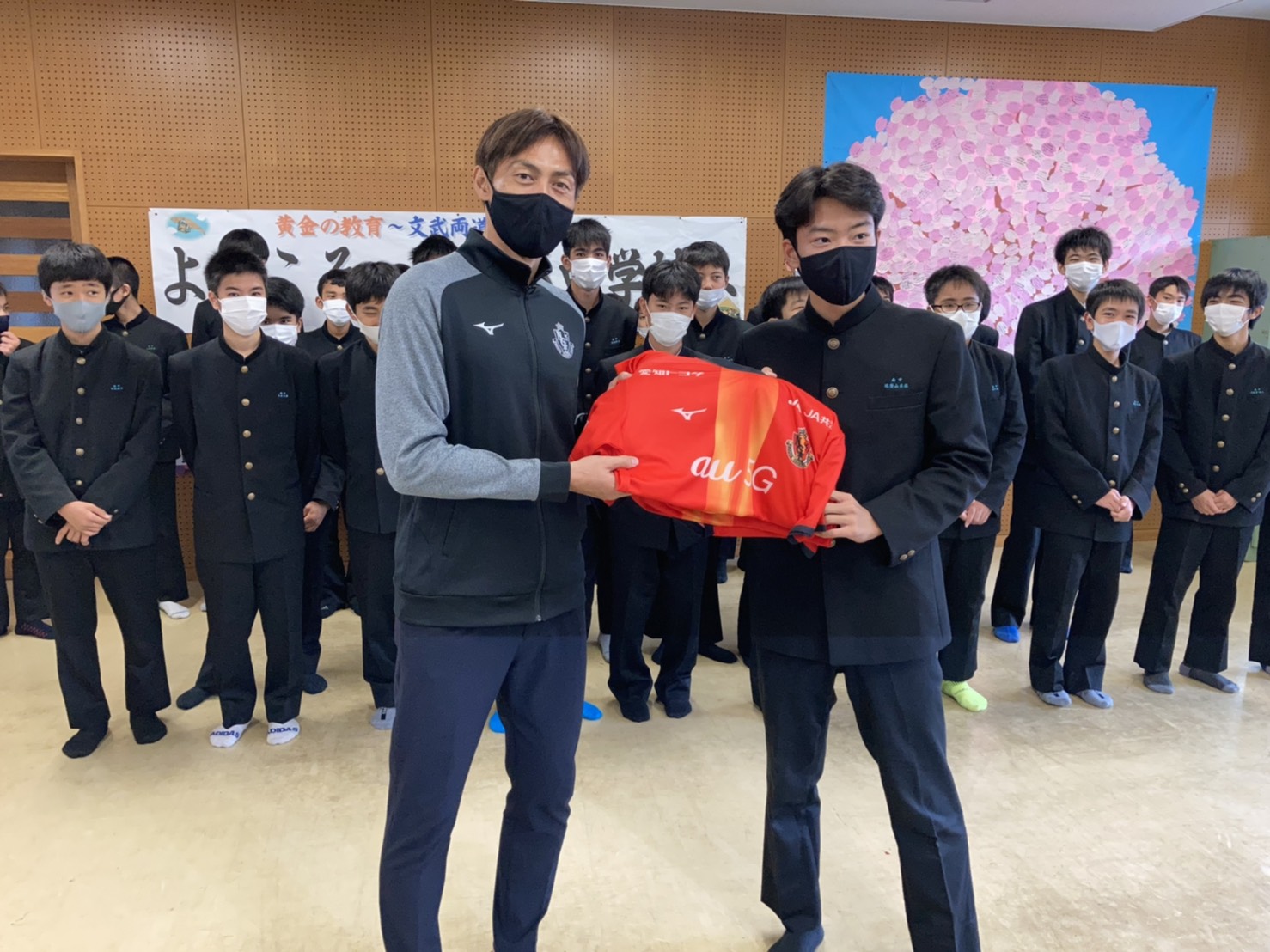 夢先生07