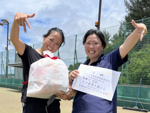 ソフトテニス女子　個人　優勝