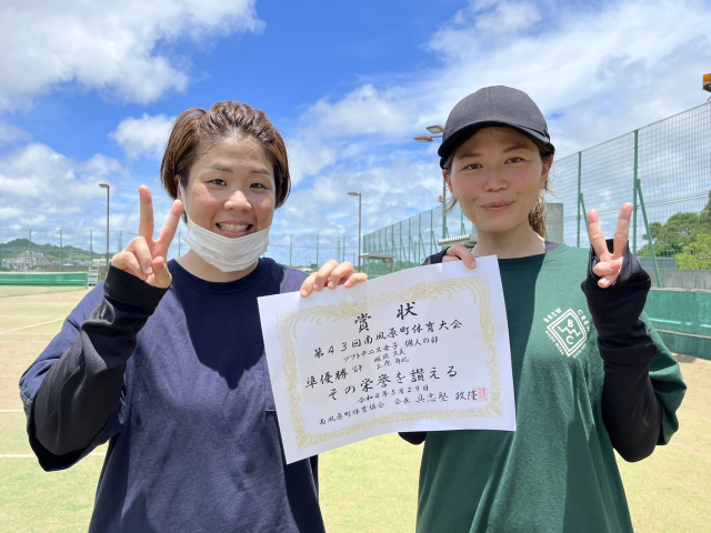 ソフトテニス女子　個人　準優勝