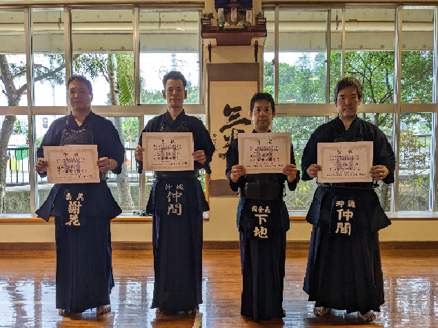 剣道　一般