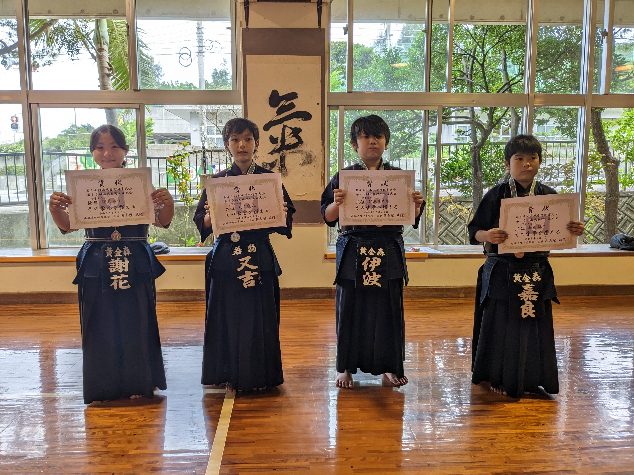 剣道　小学生