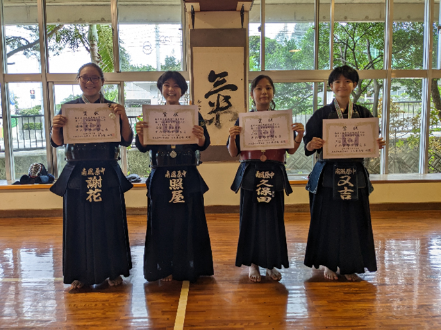 剣道　中学生女子