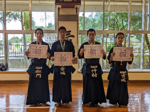 剣道　中学生男子